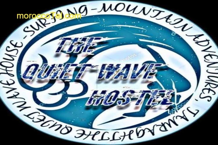 Wave Quiet Tamraght - Surf House