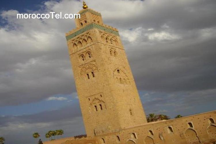 Cheap accommodation in Marrakech