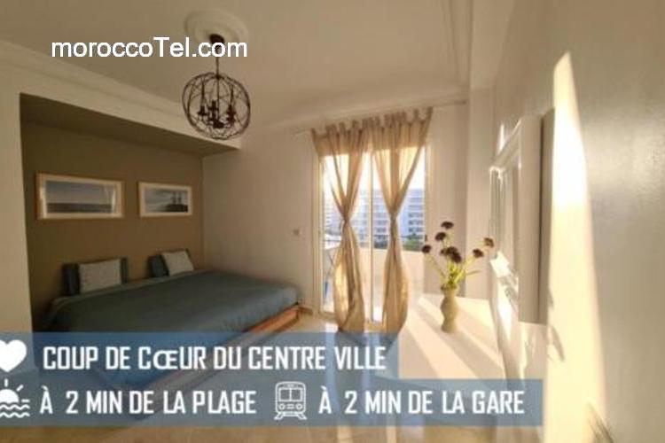 Superbe Appartement à 2 Min de la gare de Tanger et à 5 min de la plage Malabata