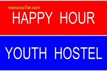 Youth Hostel Medina