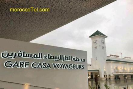 Studio de charme dans le centre de Casablanca ( Belvédère)